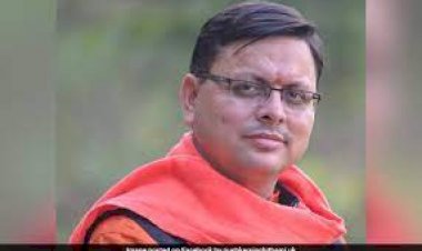 BIG BREAKING : पुष्कर सिंह धामी होंगे उत्तराखंड में नए मुख्यमंत्री,  आज ही लेंगे शपथ