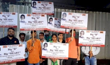 MNS ने लगाए अमिताभ के घर के बाहर पोस्टर,  'बड़ा दिल' दिखाने की अपील, जानिए पूरा मामला