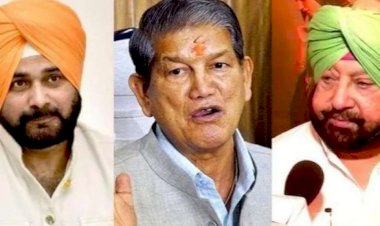 Punjab कांग्रेस अध्यक्ष पर शाम तक फैसला संभव, वार्ता के बाद रावत बोले- नेतृत्व का फैसला मानेंगे कैप्टन