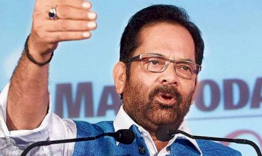 Monsoon Session 2021 : केंद्रीय मंत्री मुख्तार अब्बास नकवी बने राज्यसभा के डिप्टी लीडर