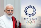 Tokyo Olympics 2021 : टोक्यो पैरालिंपिक गेम्स के खिलाड़ियों को लेकर PM Modi ने दिया बड़ा बयान, जानिए क्या कहा...