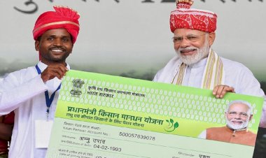 PM-KISAN योजना की 9वीं किस्त हुई जारी, 19,500 करोड़ रुपये से ज्यादा की धनराशि ट्रांसफर, PM Modi ने कही बड़ा बात