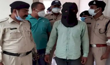 सावधान, बंद मोबाइल से भी उड़ा लिए 16 लाख रुपए, मामले सामने आने पर पुलिस के भी उड़े होश