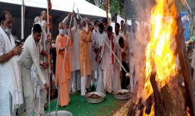 Kalyan Singh Death Live : कल्याण सिंह की पार्थिव देह को लाया गया नरौरा, दर्शनों के लिए उमड़ा भारी जनसैलाब