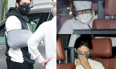Big News : अभिषेक बच्चन लीलावती अस्पताल में भर्ती,बेटे को देखने बेटी श्वेता बच्चन के साथ पहुंचे अमिताभ बच्चन