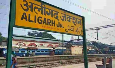 UP सरकार का बड़ा फैसला, अलीगढ़ और मैनपुरी के बाद इस जगह का भी बदला जा सकता है नाम