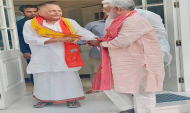 UP की राजनीति में मचा हलचल, मुलायम सिंह यादव से मिलने पहुंचे BJP UP अध्यक्ष स्वतंत्र देव सिंह, लगने लगे कयास