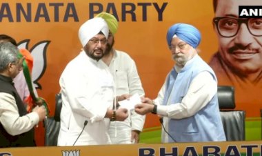 पूर्व राष्ट्रपति ज्ञानी जैल सिंह के पोते इंद्रजीत सिंह हुए BJP में शामिल, हरदीप सिंह पुरी ने दिलाई सदस्यता