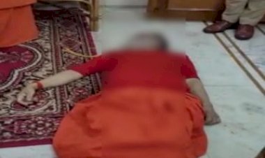 Mahan Narendra Giri Suicide Case : पहला चौंका देने वाला वीडियो वायरल, फर्श पर पड़ा था पार्थिव शरीर और चल रहा था पंखा