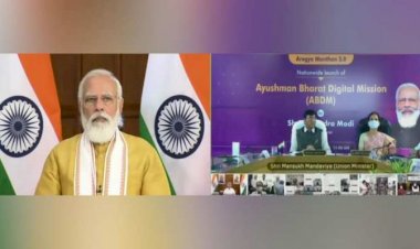 आयुष्मान भारत डिजिटल हेल्थ मिशन, इससे कैसे मिलेगा आपको फायदा, यहां जानिए पूरा Update
