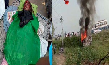 Lakhimpur Kheri Live Update : लखीमपुर खीरी में किसानों के प्रदर्शन के दौरान हिंसा, 9 की मौत