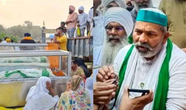 Lakhimpur Kheri Update: लखीमपुर में बोले राकेश टिकैत, छह दिन में आरोपियों पर कार्रवाई नहीं तो होगा बड़ा आंदोलन
