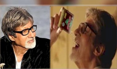 Amitabh Bachchan Birthday : बिग बी ने आज लिया बड़ा फैसला,  पान मसाला कंपनी 'कमला पसंद' का एड करने को किया मना
