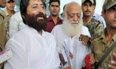 बड़ी खबर, नारायण साईं को SC से झटका, दो हफ्ते का फरलो देने का गुजरात HC का आदेश खारिज