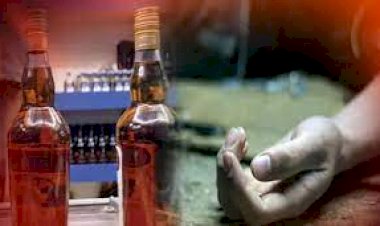 Bihar : जहरीली शराब पीने से चार लोगों की मौत, डीएम ने कहा- पोस्टमार्टम रिपोर्ट का इंतजार कीजिए