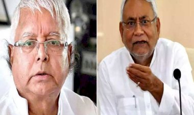 Bihar By Poll 2021: तारापुर में नीतीश कुमार का बड़ा बयान, कहा- पति-पत्नी के राज में डॉक्टरों का अपहरण हो जाता था
