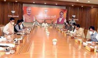 भाजपा की राष्ट्रीय कार्यकारिणी की बैठक कल, पीएम मोदी भी करेंगे संबोधित, जानें किन मुद्दों पर होगा मंथन