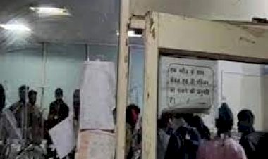 Bhopal News : कमला नेहरू अस्पताल के चिल्ड्रंस वार्ड में लगी आग ने ली 4 बच्चों की जान, सरकार देगी मुआवजा