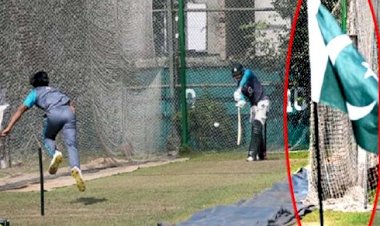 बांग्लादेश दौरे पर ढाका में प्रैक्टिस के दौरान पाकिस्तान के झंडा लहराने पर विवाद, आया टीम का बयान