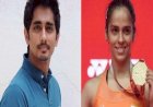 साइना नेहवाल पर रंग दे बसंती के एक्टर सिद्धार्थ ने किया विवादित ट्वीट, महिला आयोग ने FIR का दिया आदेश
