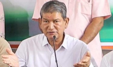 PM की सुरक्षा में चूक पर हरीश रावत का अटपटा बयान, 'आधा घंटा लेट हो भी जाते तो कौन सा बम फूट जाता'