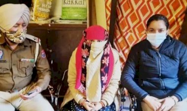 ऑनलाइन गेम में शादीशुदा महिला को हुआ पाकिस्तानी युवक से प्यार, बच्चे को छोड़ पहुंची बॉर्डर