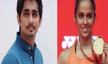 साइना नेहवाल पर रंग दे बसंती के एक्टर सिद्धार्थ ने किया विवादित ट्वीट, महिला आयोग ने FIR का दिया आदेश