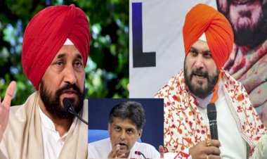 कांग्रेस सांसद मनीष तिवारी बोले- सिद्धू और चन्नी गंभीर नहीं, लोगों का कर रहे हैं मनोरंजन