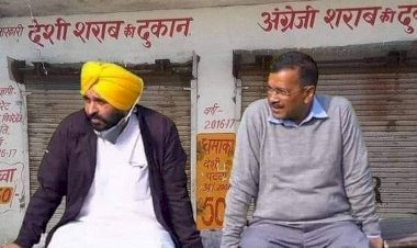 भगवंत मान होंगे पंजाब में आम आदमी पार्टी के सीएम फेस, अरविंद केजरीवाल ने किया एलान, 93.7 फीसद लोगों ने मान को पहली पसंद बताया