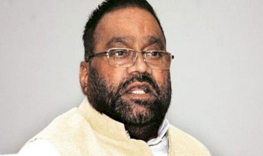 धार्मिक भावनाएं भड़काने के मामले में स्वामी प्रसाद मौर्य अब चार फरवरी को होंगे पेश, सात साल से चल रहा केस