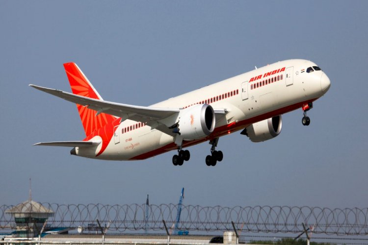Air India ने यात्रियों को दी बड़ी राहत, यात्रा तारीख बदलने पर नहीं देने होंगे पैसे
