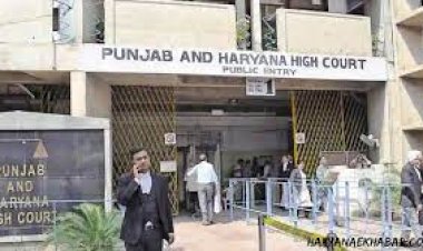 हरियाणा सरकार को हाई कोर्ट का झटका, निजी सेक्टर में हरियाणवियों को 75% आरक्षण पर रोक