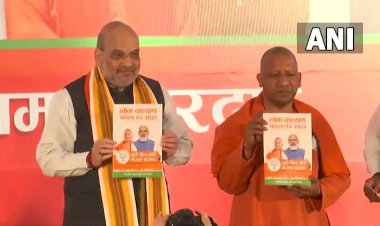 UP BJP Manifesto 2022: बीजेपी ने जारी किया संकल्प पत्र, किसानों को फ्री बिजली, होली-दिवाली पर मुफ्त सिलेंडर; छात्राओं को स्कूटी