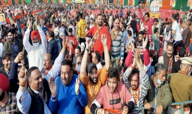 जालंधर रैली शुरू, थोड़ी देर में पहुंचेंगे पीएम नरेन्द्र मोदी , कैप्टन अमरिंदर सहित कई नेता मौजूद