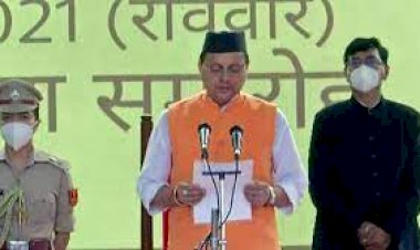 पुष्कर सिंह धामी आज दोपहर ढाई बजे लेंगे सीएम पद की शपथ, पीएम मोदी भी रहेंगे मौजूद