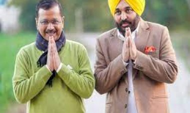 पंजाब में 300 यूनिट फ्री बिजली पर आज बड़ा ऐलान संभव, केजरीवाल से मिलेंगे सीएम भगवंत मान