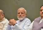 BJP National Executive Meet: हैदराबाद में भाजपा की बैठक आज से, शहर में धारा 144 लागू, इन मुद्दों पर होगी चर्चा